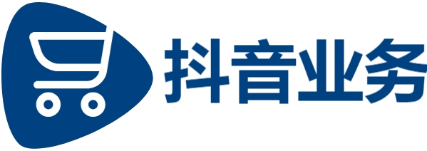 ks业务下单平台秒到账,dy业务低价自助下单软件,dy低价下单平台秒到